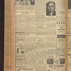 B'nai B'rith messenger