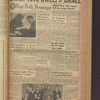 B'nai B'rith messenger