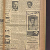 B'nai B'rith messenger