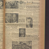 B'nai B'rith messenger