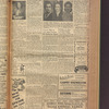 B'nai B'rith messenger