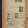 B'nai B'rith messenger