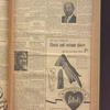 B'nai B'rith messenger