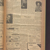 B'nai B'rith messenger
