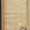 B'nai B'rith messenger
