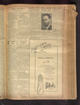 B'nai B'rith messenger