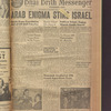 B'nai B'rith messenger