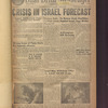 B'nai B'rith messenger