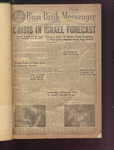 B'nai B'rith messenger