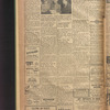 B'nai B'rith messenger