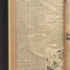 B'nai B'rith messenger