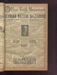 B'nai B'rith messenger