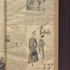 B'nai B'rith messenger