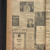 B'nai B'rith messenger