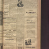 B'nai B'rith messenger