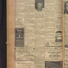 B'nai B'rith messenger