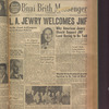 B'nai B'rith messenger