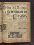 B'nai B'rith messenger