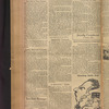 B'nai B'rith messenger