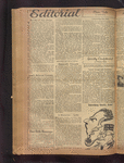 B'nai B'rith messenger