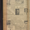 B'nai B'rith messenger