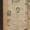 B'nai B'rith messenger