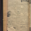 B'nai B'rith messenger