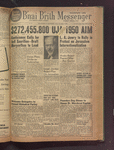 B'nai B'rith messenger