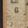 B'nai B'rith messenger