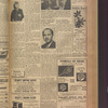 B'nai B'rith messenger