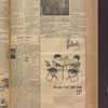 B'nai B'rith messenger