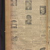 B'nai B'rith messenger
