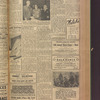 B'nai B'rith messenger