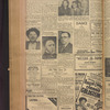 B'nai B'rith messenger