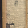 B'nai B'rith messenger