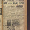 B'nai B'rith messenger