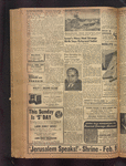 B'nai B'rith messenger