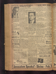 B'nai B'rith messenger
