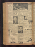 B'nai B'rith messenger