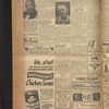 B'nai B'rith messenger