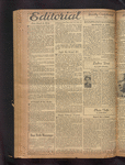 B'nai B'rith Messenger