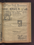 B'nai B'rith Messenger