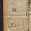 B'nai B'rith Messenger