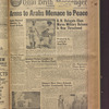 B'nai B'rith messenger