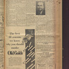 B'nai B'rith messenger