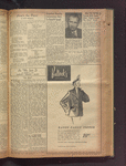 B'nai B'rith messenger