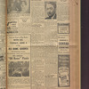 B'nai B'rith messenger