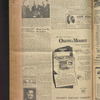 B'nai B'rith messenger