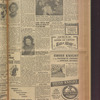 B'nai B'rith messenger