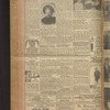 B'nai B'rith messenger